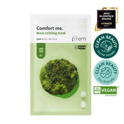 Comfort Me. Moss Calming Mask