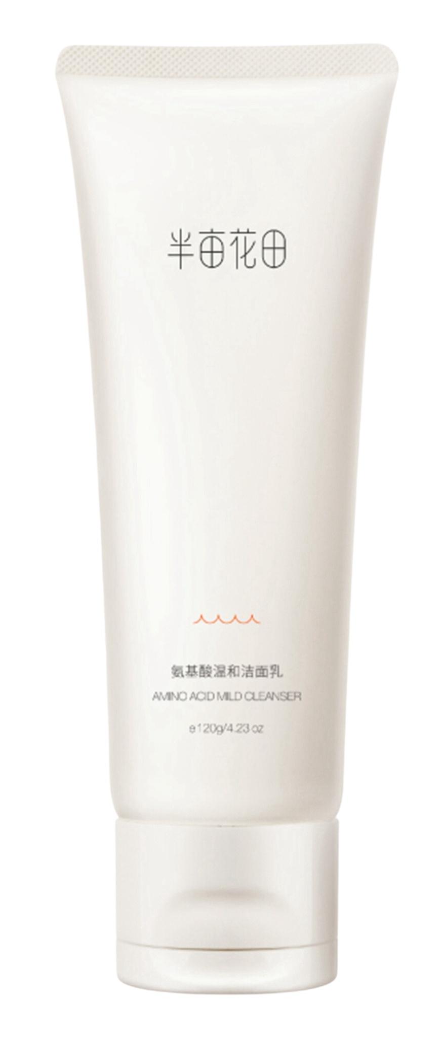 Amino Acid Gentle Facial Cleanser