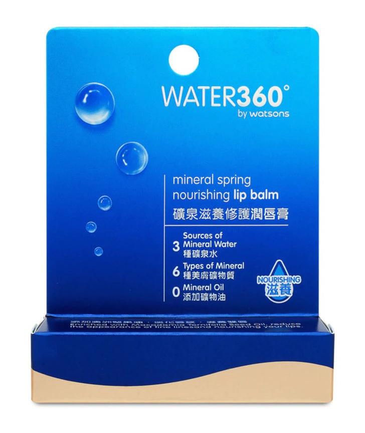 Mineral Spring Nourishing Lip Balm