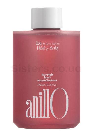 Rosy Night Repair Treatment Ampoule