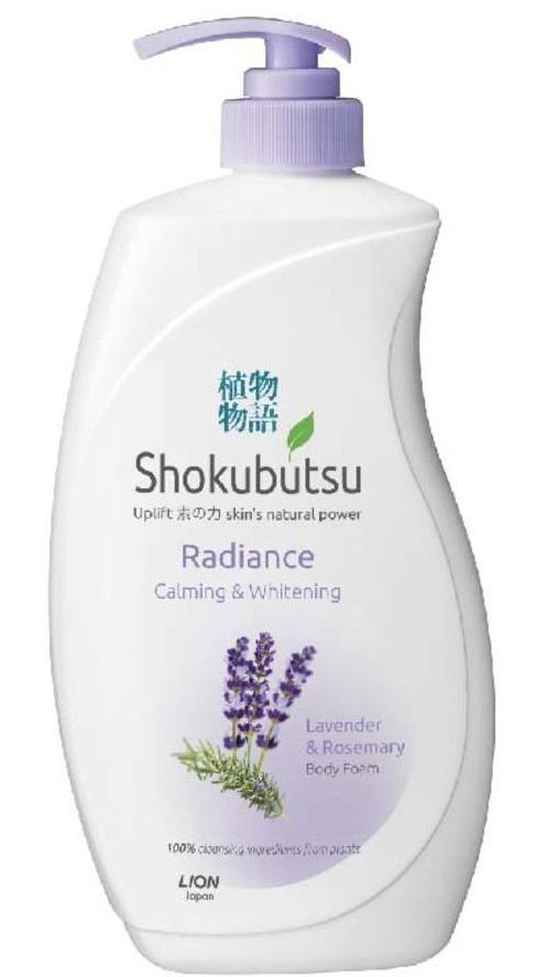 Radiance Body Foam - Calming & Whitening
