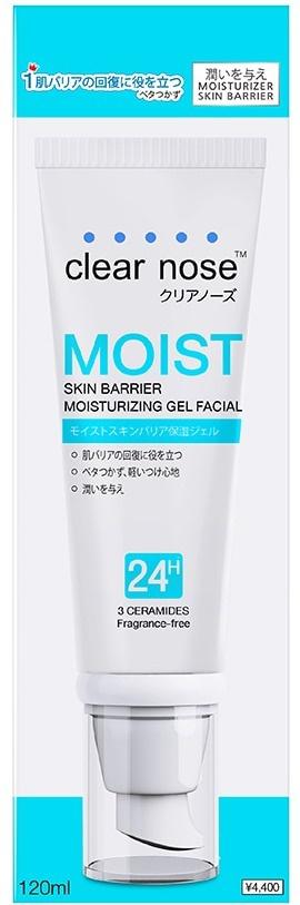 Moist Skin Barrier Moisturizing Gel Facial