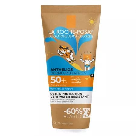 Wet Skin Lotion Kids
