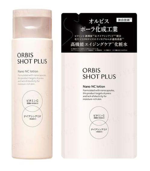 Shot Plus Nano Nc Lotion
