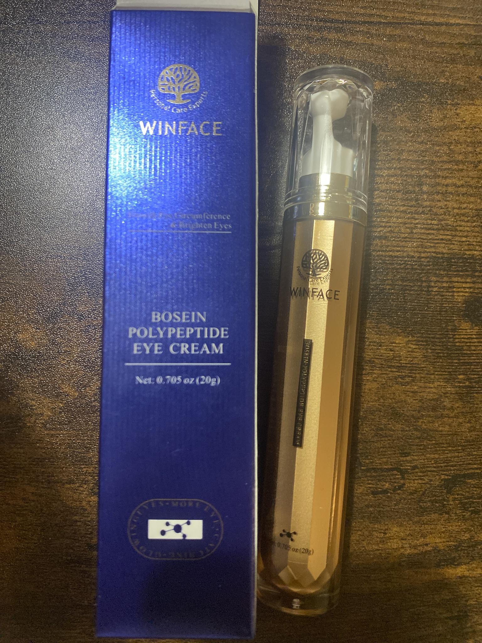 Bosein Polypeptide Eye Cream