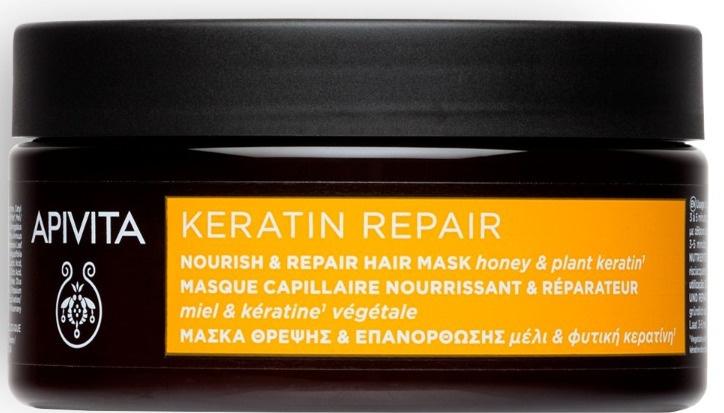 Keratin Repair Nourish & Repair Hair Mask