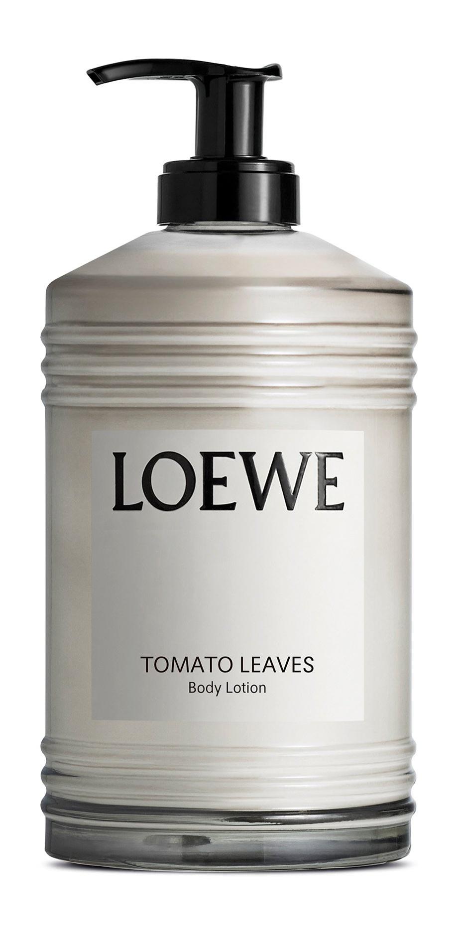 Tomato Leaves Body Lotion