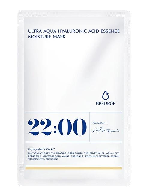 Ultra Aqua Hyaluronic Acid Essence Moisture Mask