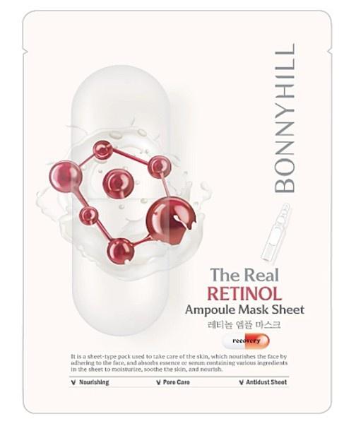 Real Retinol Ampoule Mask Sheet