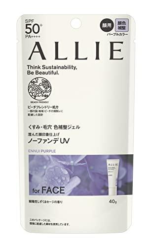 Chrono Beauty Color Tuning UV - Ennui Purple (2024)
