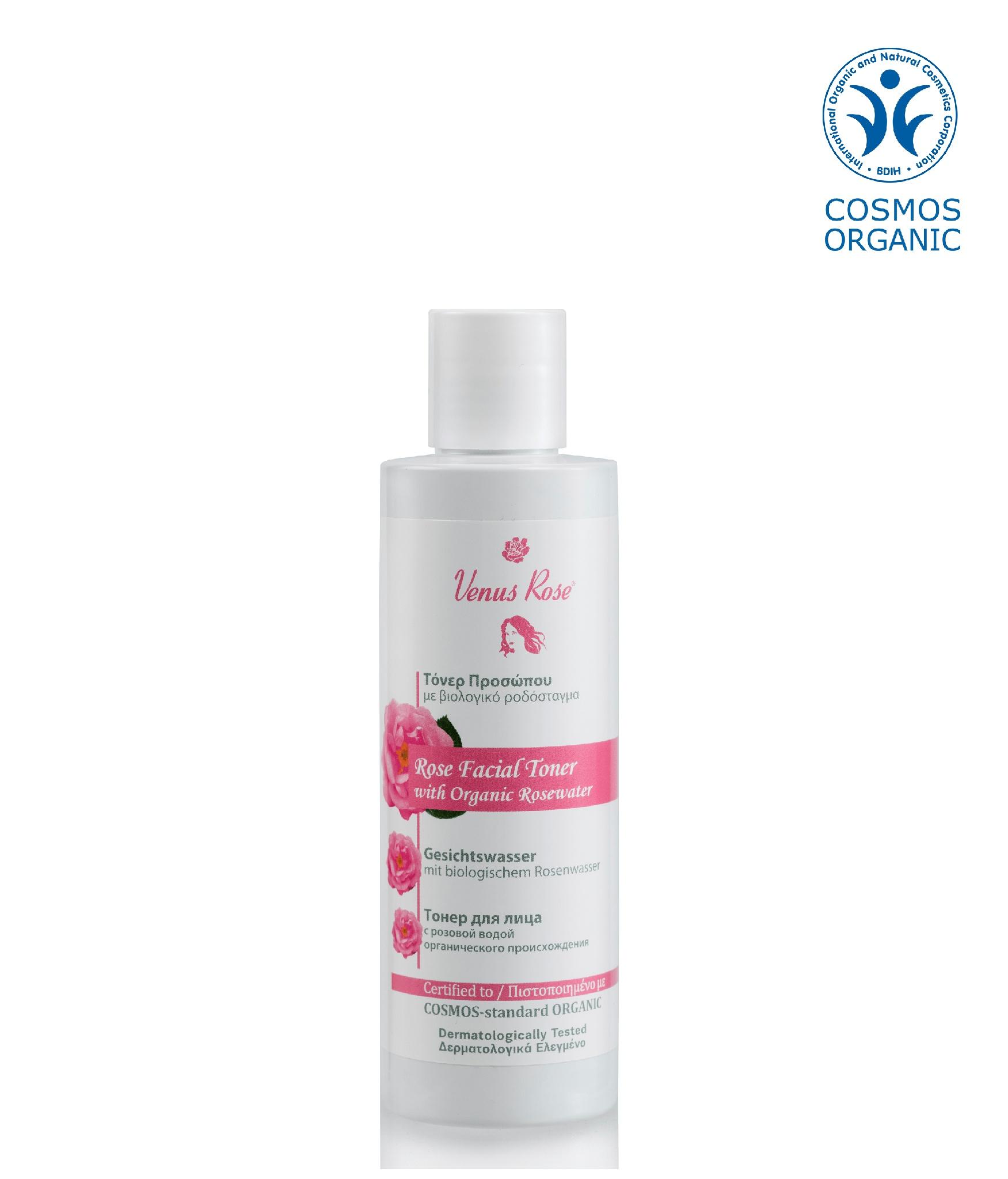 Rose Facial Toner