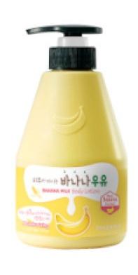 Body Lotion