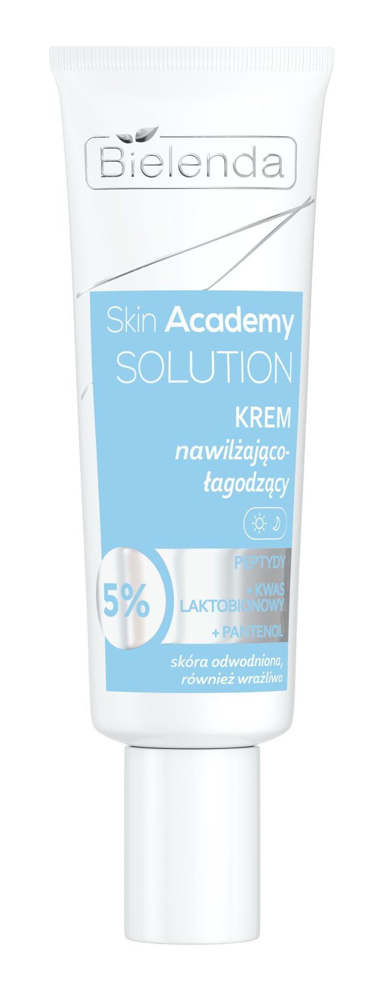 Skin Academy Solution Moisturizing And Soothing Cream