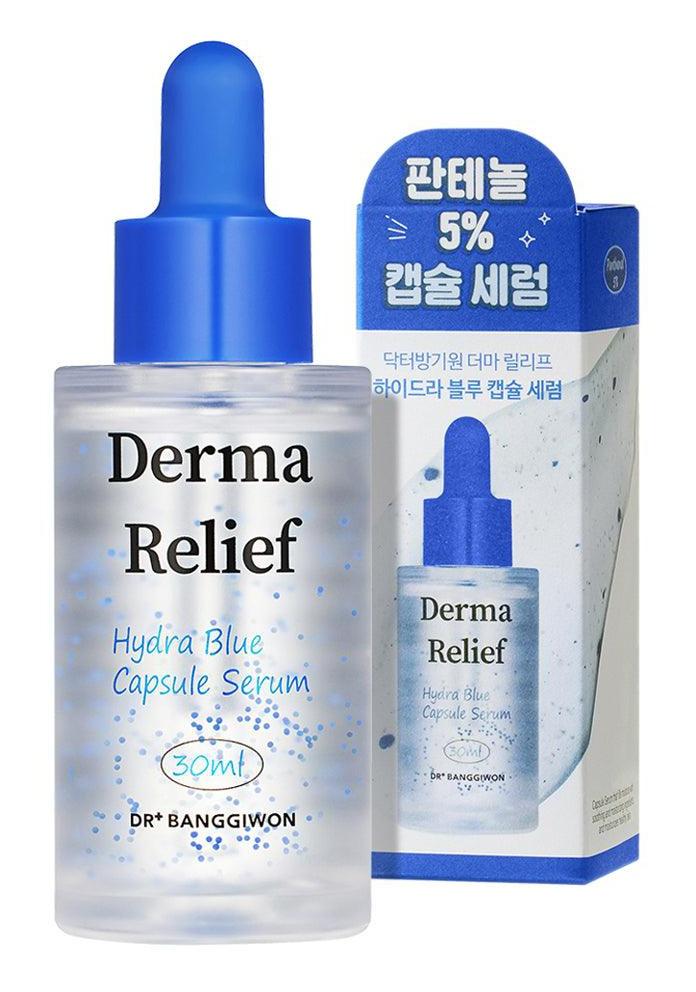Derma Relief Hydra Blue Capsule Serum