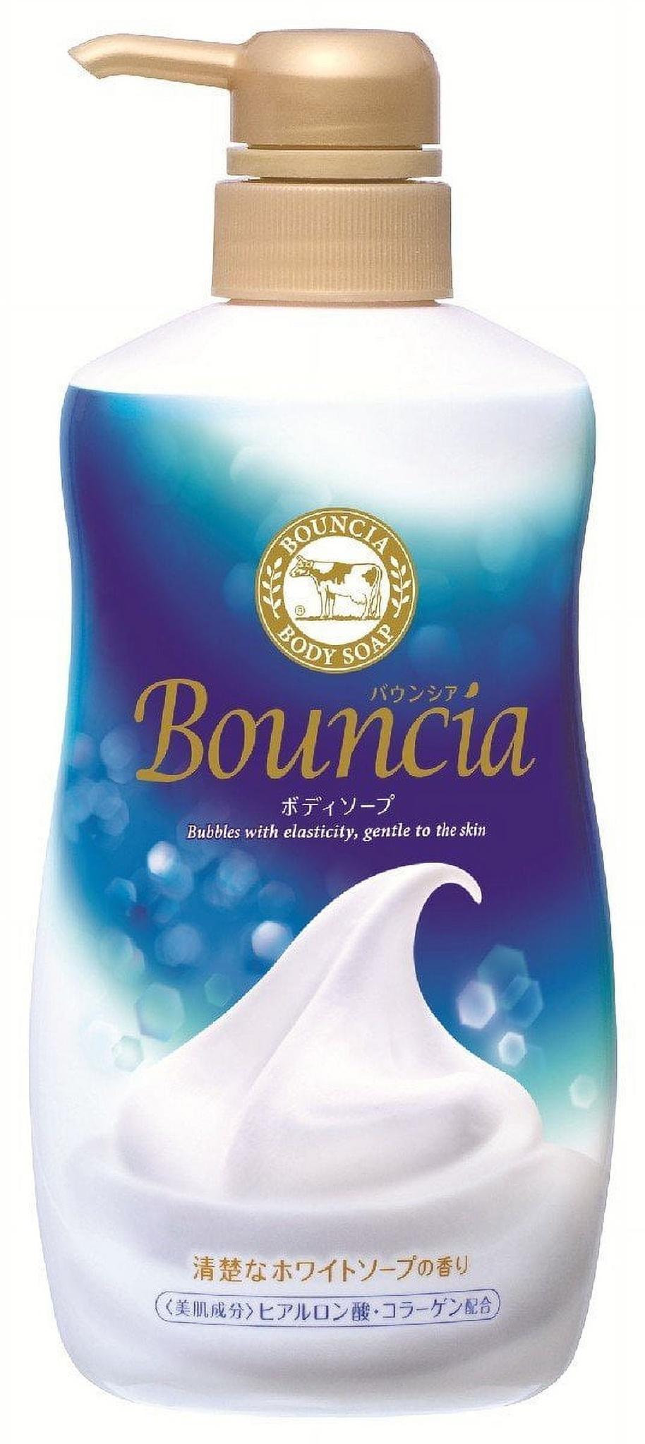 Bouncia Body Soap