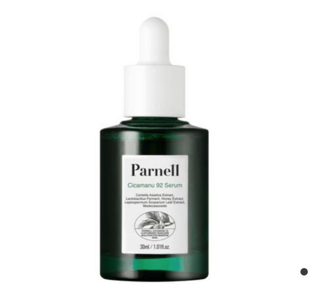 Cicamu 92 Serum