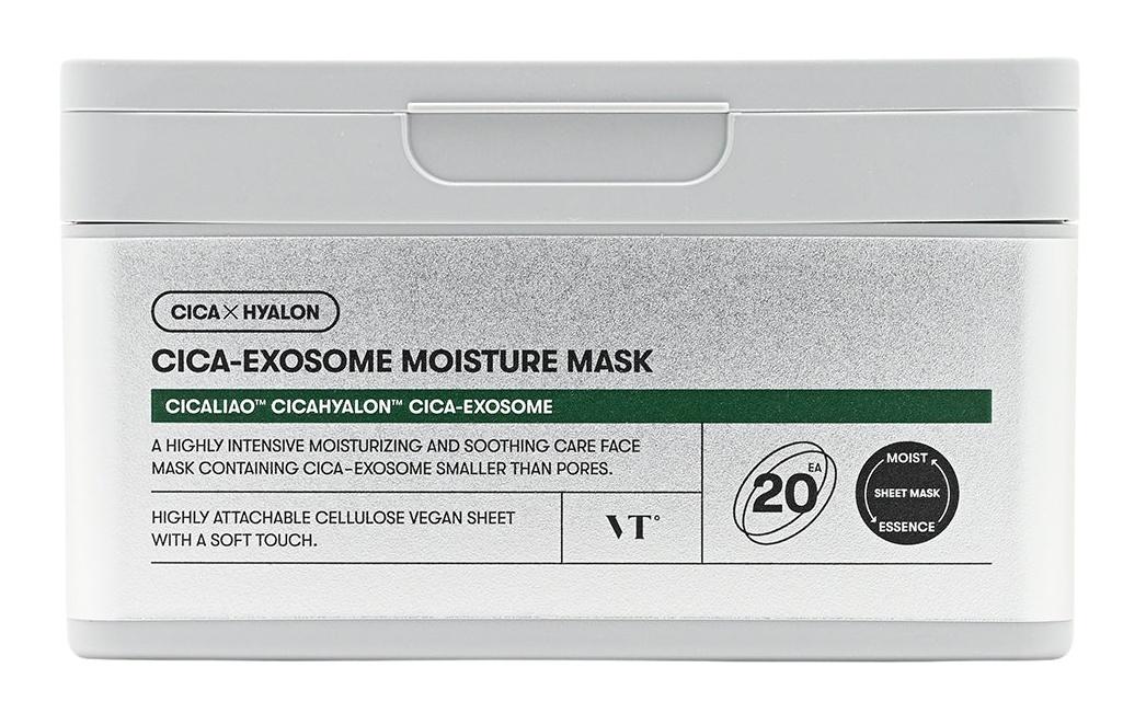 Cica-exosome Moisture Mask