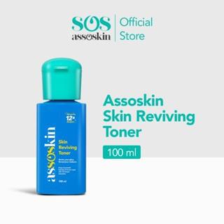 Skin Reviving Toner