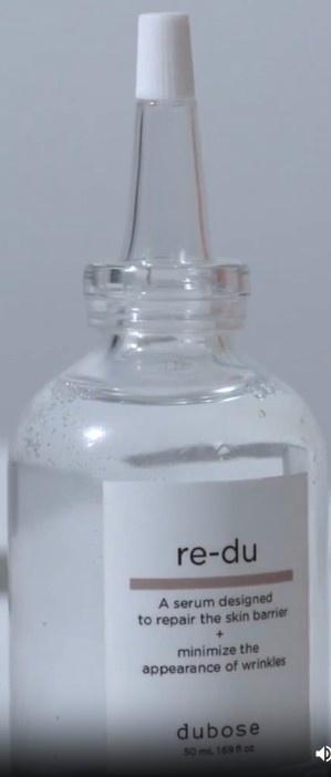 Re-du Serum