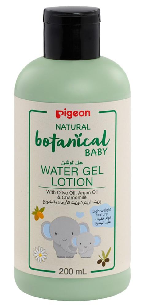 Natural Botanical Baby Water Gel Lotion