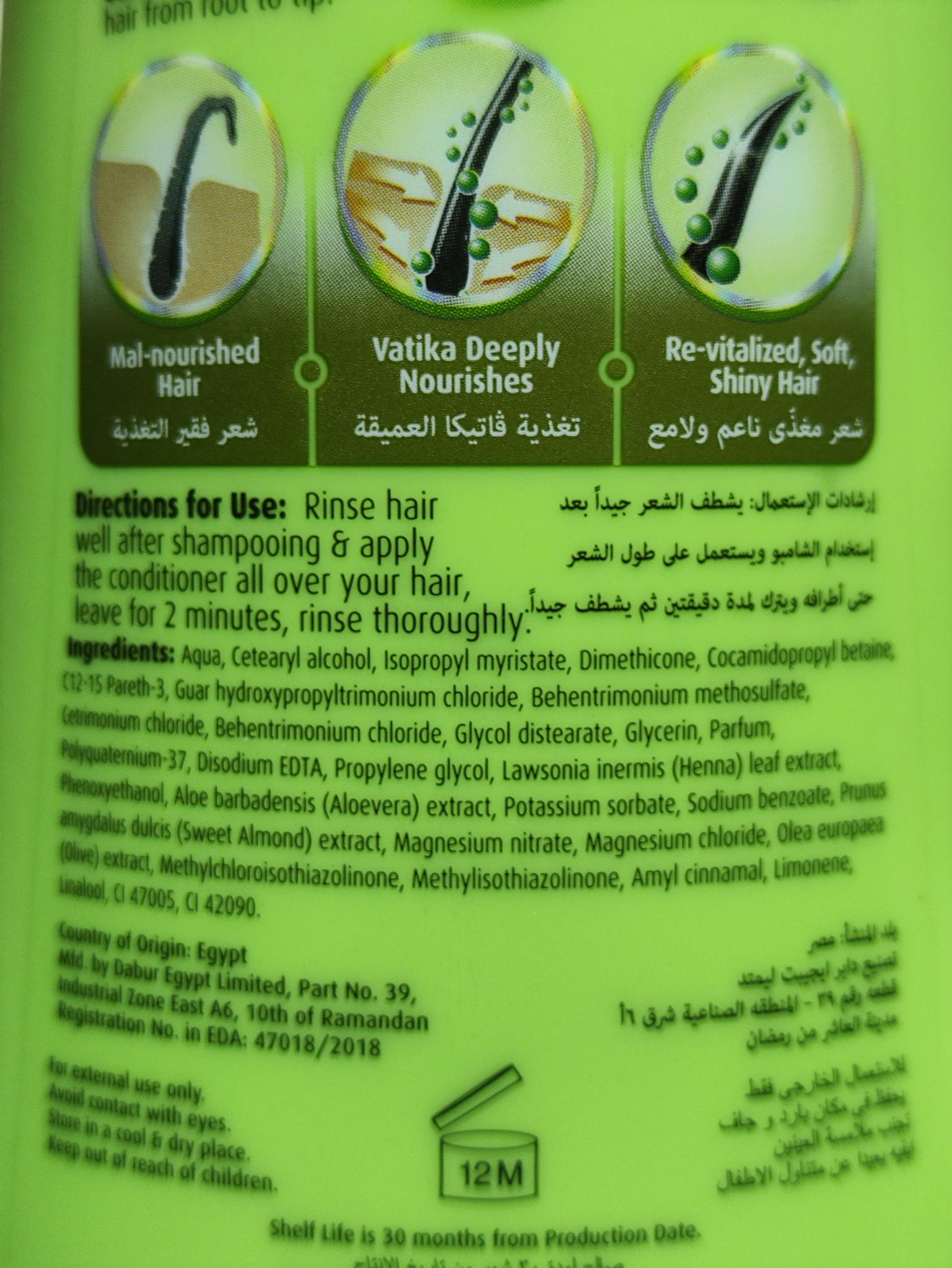 Nourish And Protect Conditioner - Olive And Henna