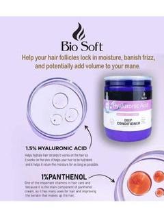 Hyaluronic Acid Deep Conditioner