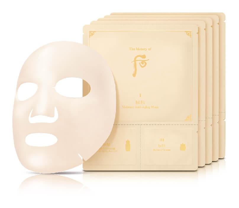Bichup Moisture Anti-aging Mask