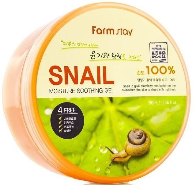 Snail Soothing Gel