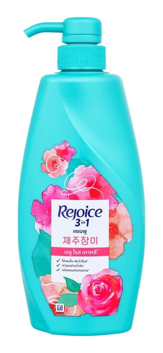 Shampoo Jeju Rose