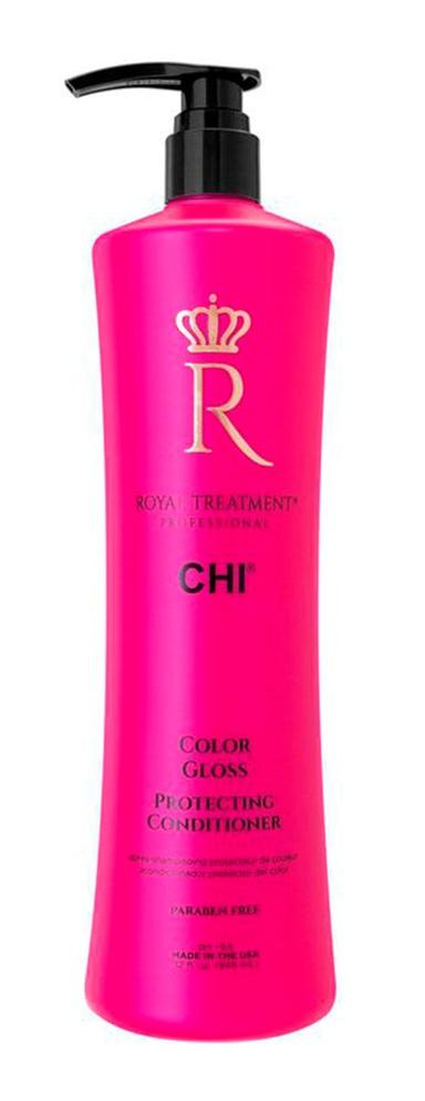 Color Gloss Protecting Conditioner