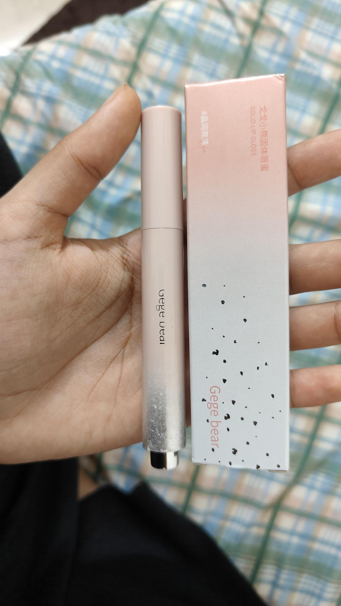 Solid Lip Gloss #04