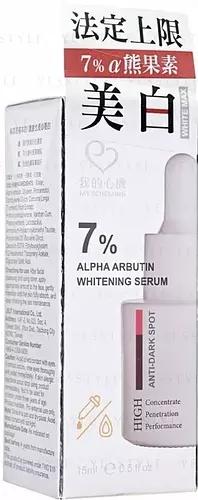 7% Alpha Arbutin Whitening Serum