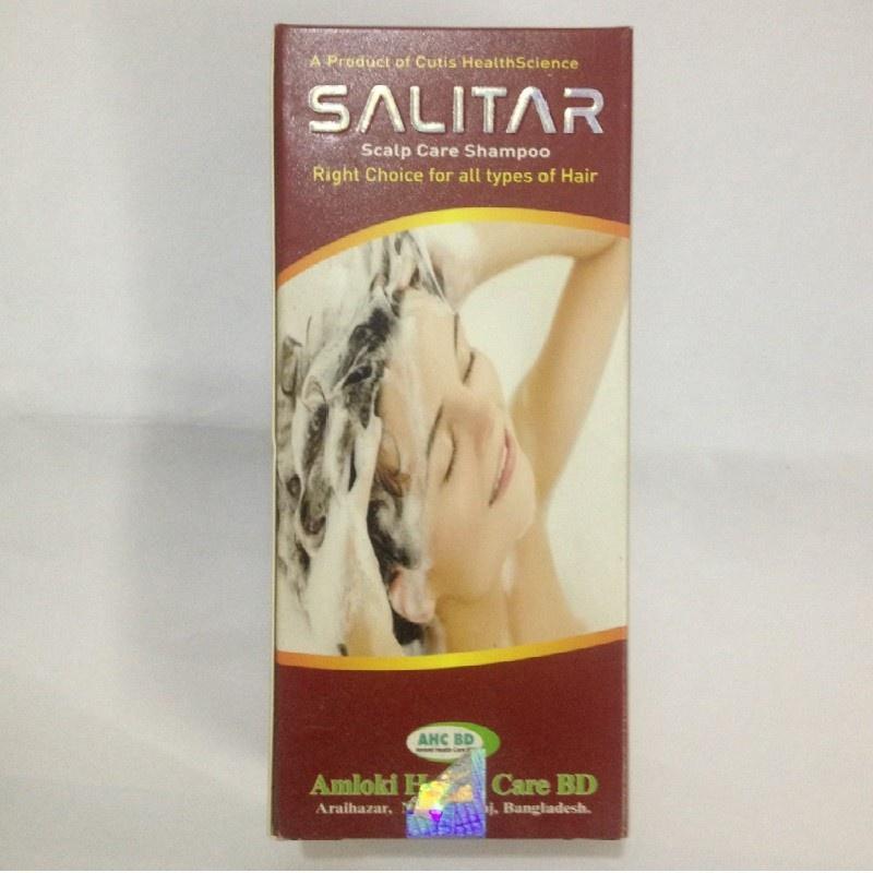 Salitar