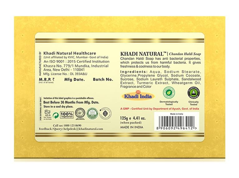 Chandan Haldi Soap