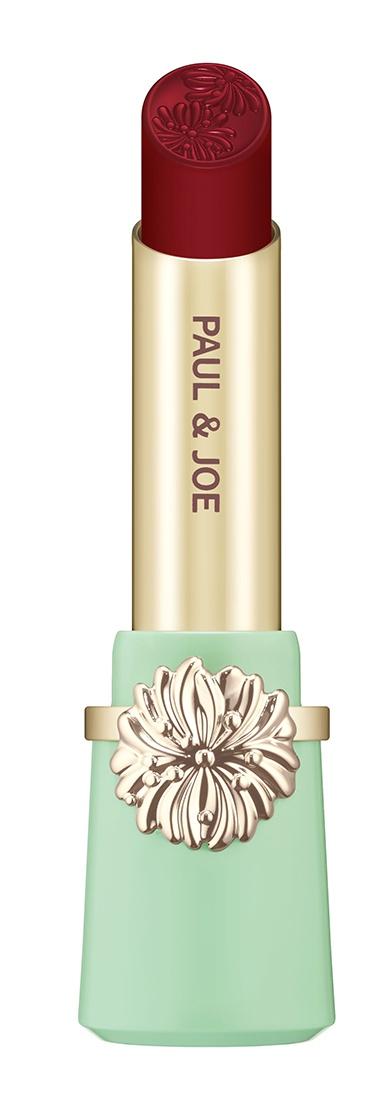 Lipstick