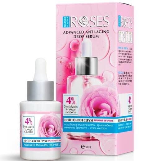 Roses Advanced Anti-Aging Drop Serum