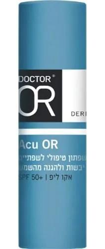 Dry Lip Care & Sun Protection SPF50
