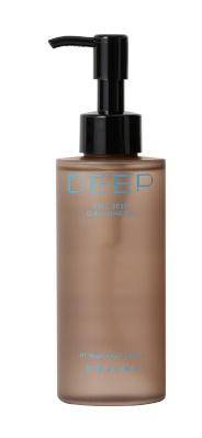 Real Deep Cleansing Oil