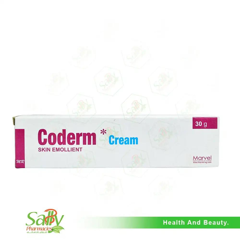 Coderm Skin Emollient Cream