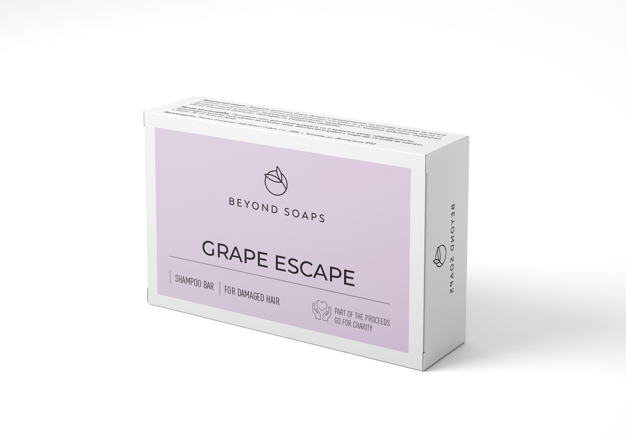 Grape Escape