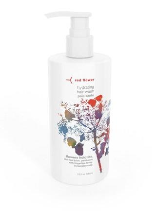 Palo Santo Hydrating Hair Wash