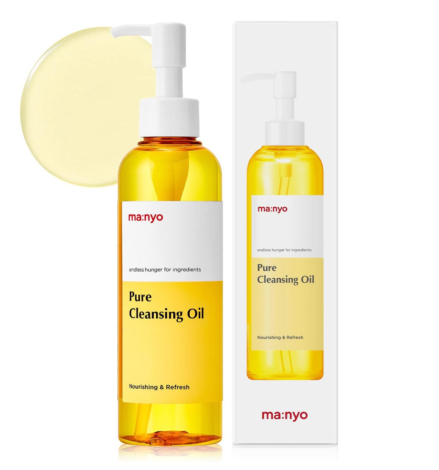 Factory Pure Cleansing Oil