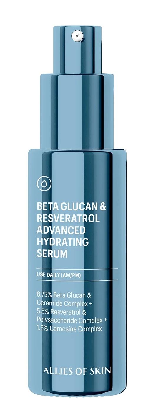 Beta Glucan & Resveratrol Advanced Hydrating Serum