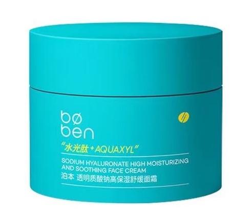 Sodium Hyaluronate High Moisturizing And Soothing Face Cream