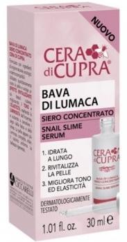 Snail Slime Serum