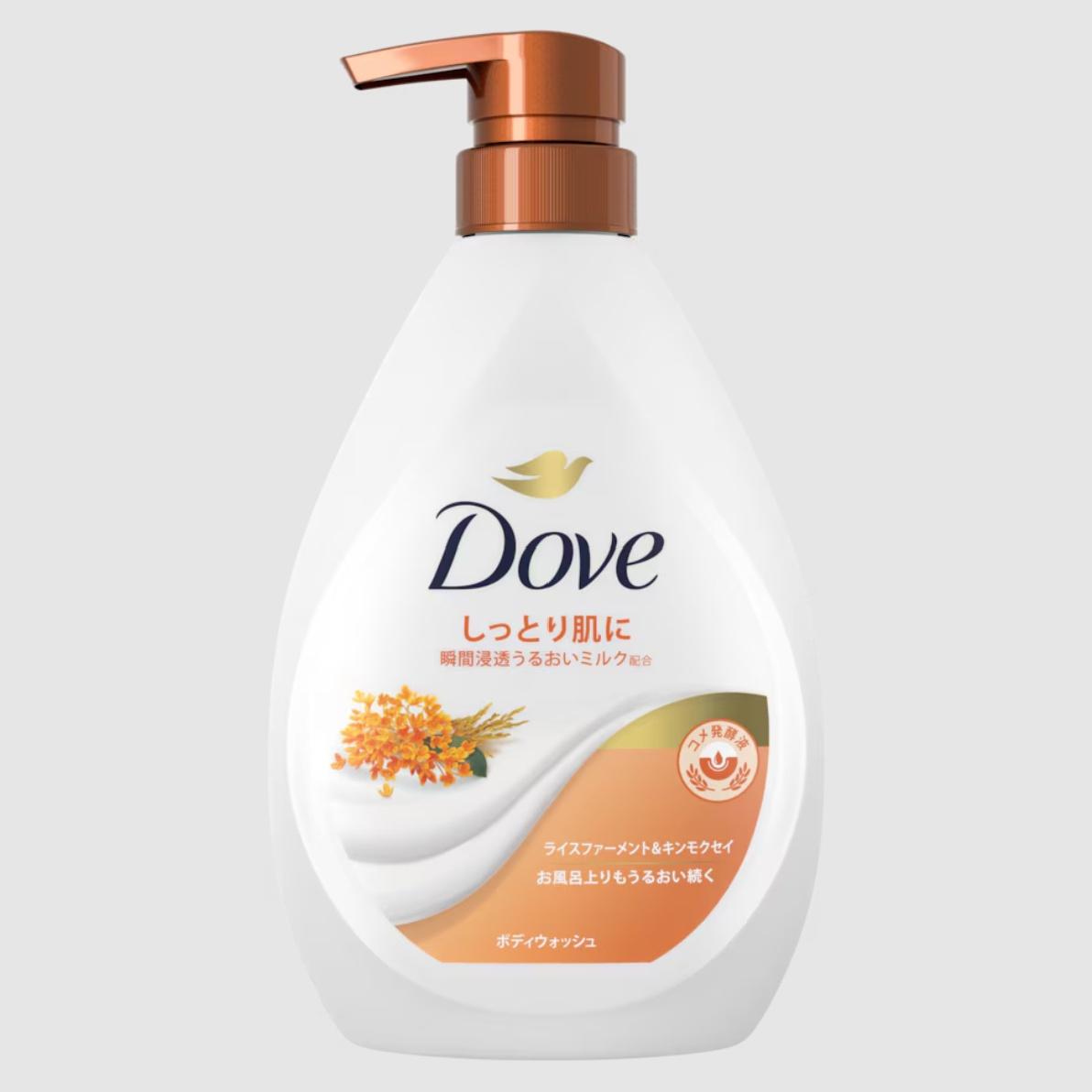Body Wash Rice Ferment & Sweet Osmanthus