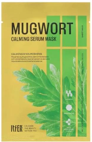 Mugwort Calming Serum Mask