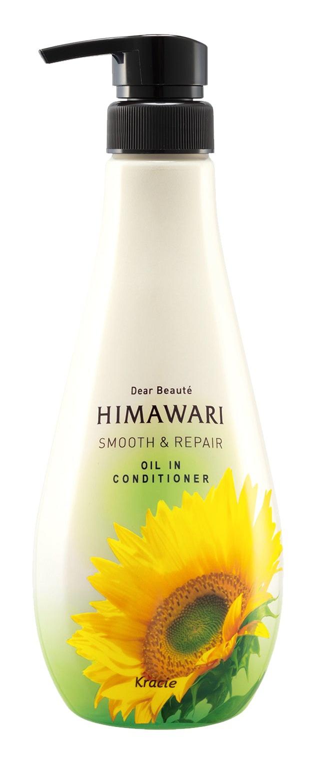 Himawari Smooth & Repair Oil In Conditioner