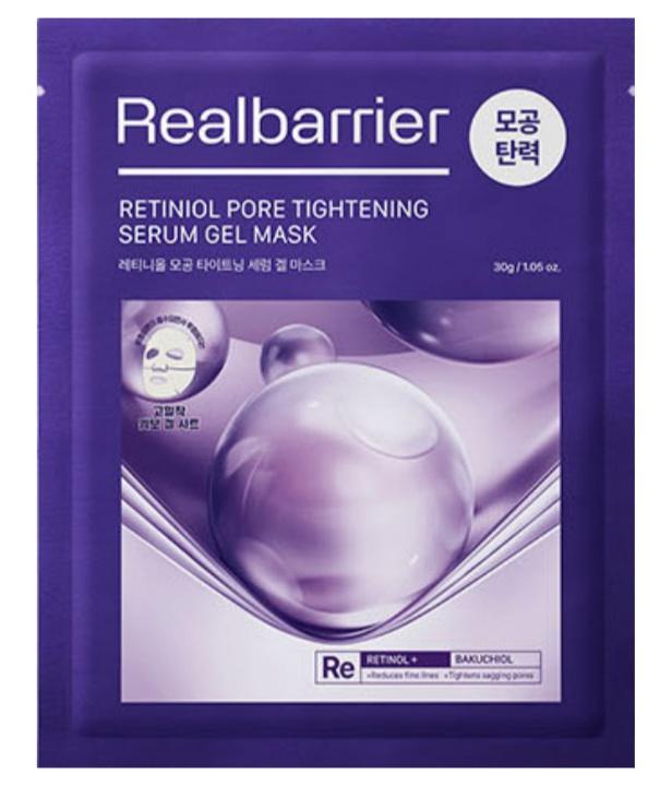 Retiniol Pore Tightening Serum Gel Mask