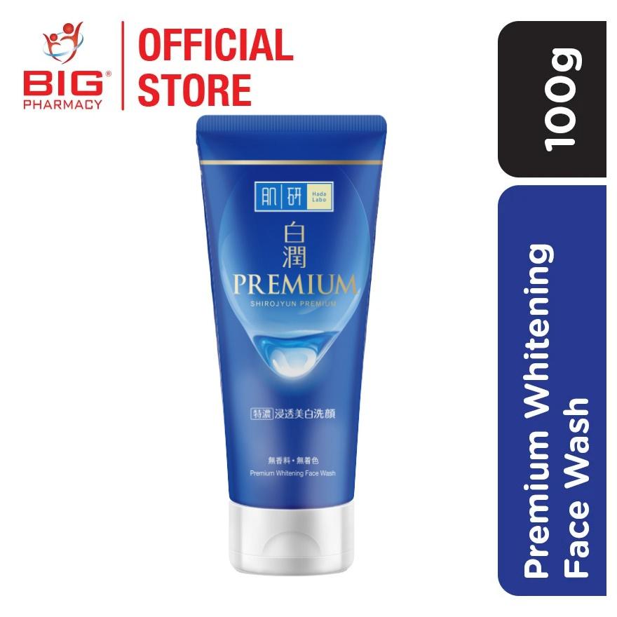 Hada labo premium whitening cleanser